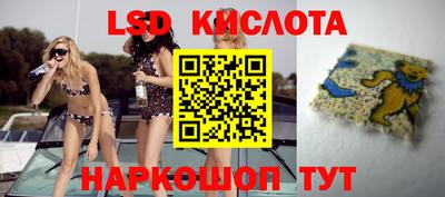 ALPHA-PVP Гусев