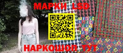 кокаин перу Гусь-Хрустальный
