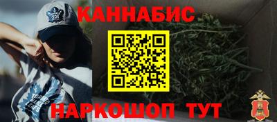 кокаин перу Гусь-Хрустальный