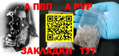 хмурый Донской