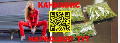 ешки Донецк
