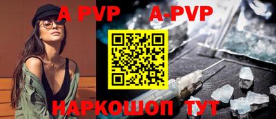 кокаин перу Гусь-Хрустальный