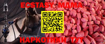 COCAINE Дубна
