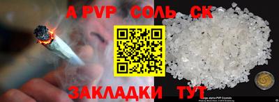COCAINE Дубна
